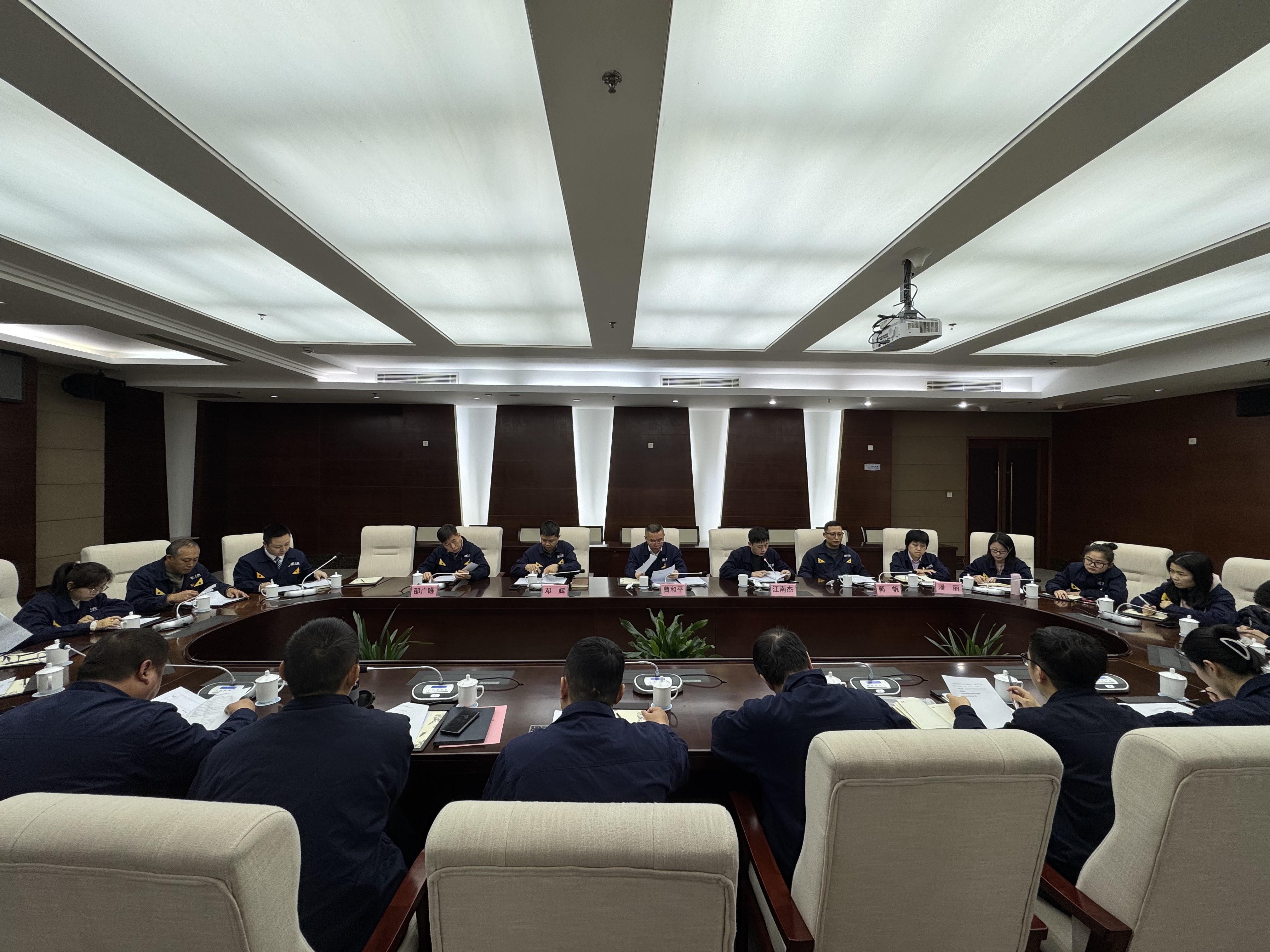 會(huì)議現(xiàn)場(chǎng).jpg